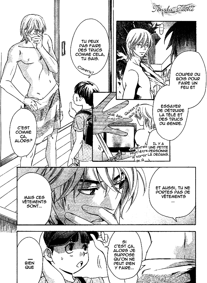 img Tonari no Shugoshin 16